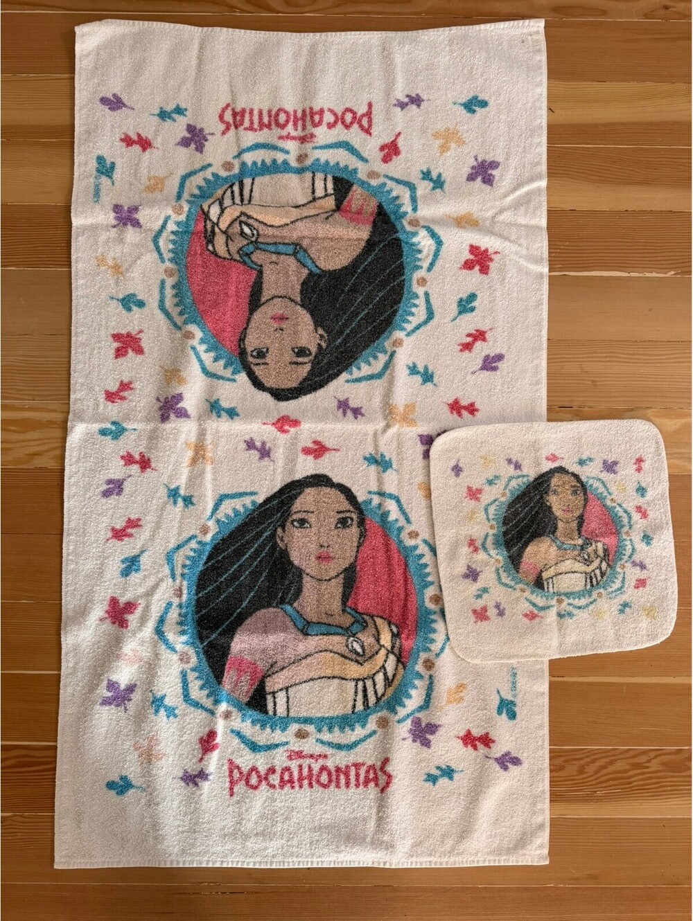 Vintage Disney Pocahontas Towel & Washcloth Set 90s Bath Set
